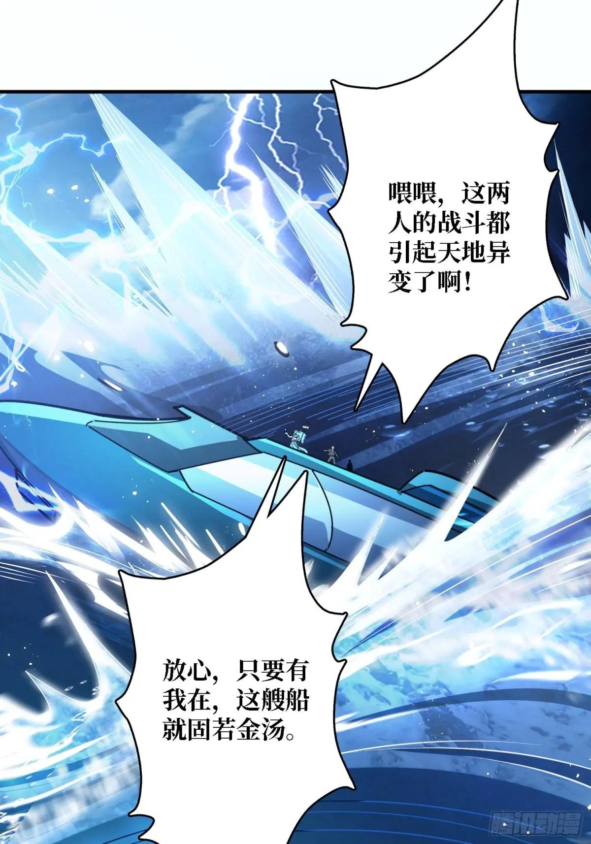 苏醒的记忆
