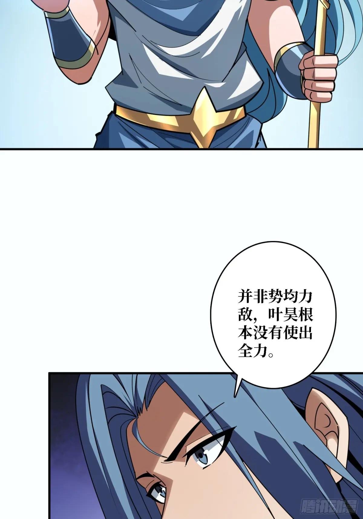 苏醒的记忆