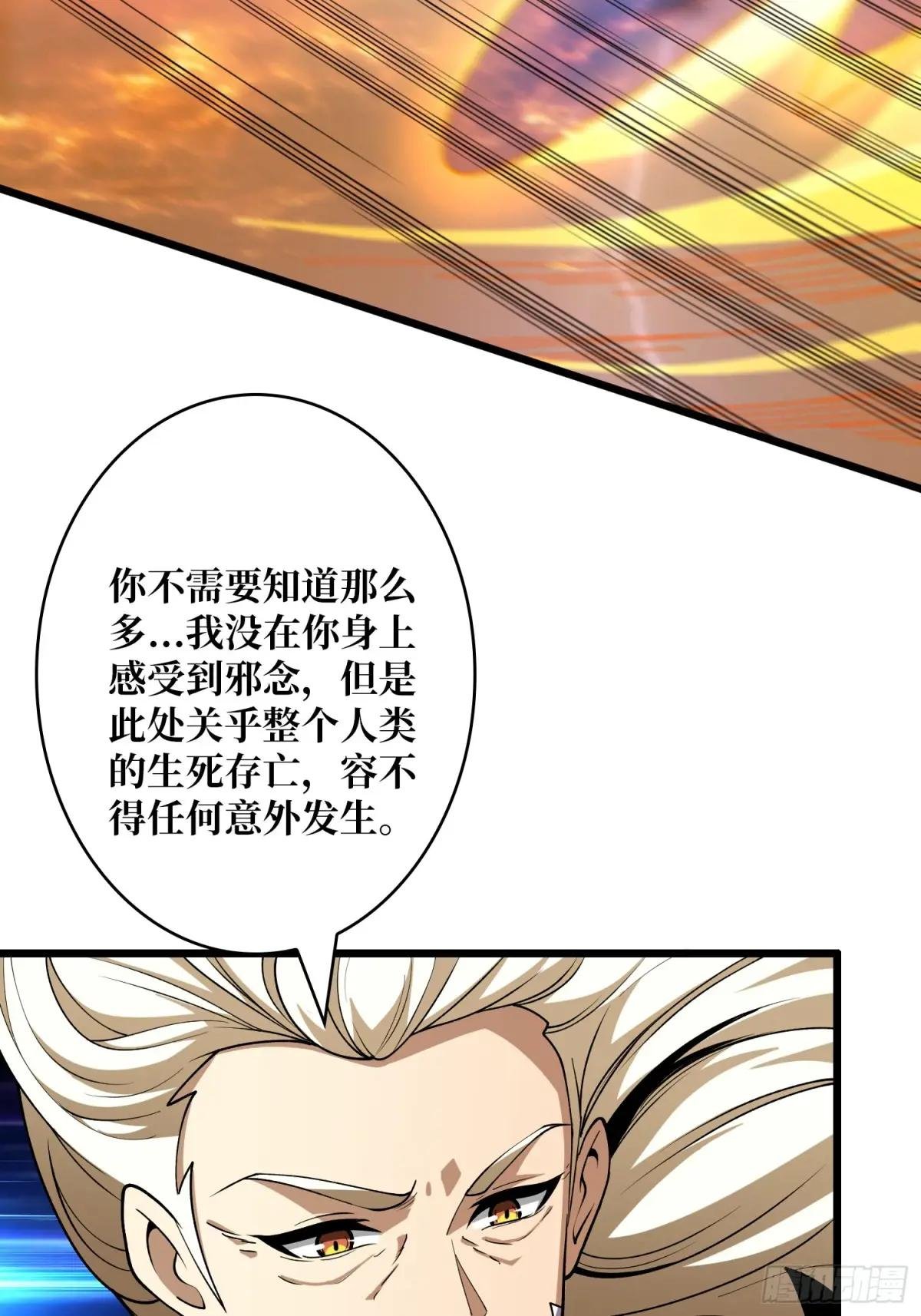 苏醒的记忆