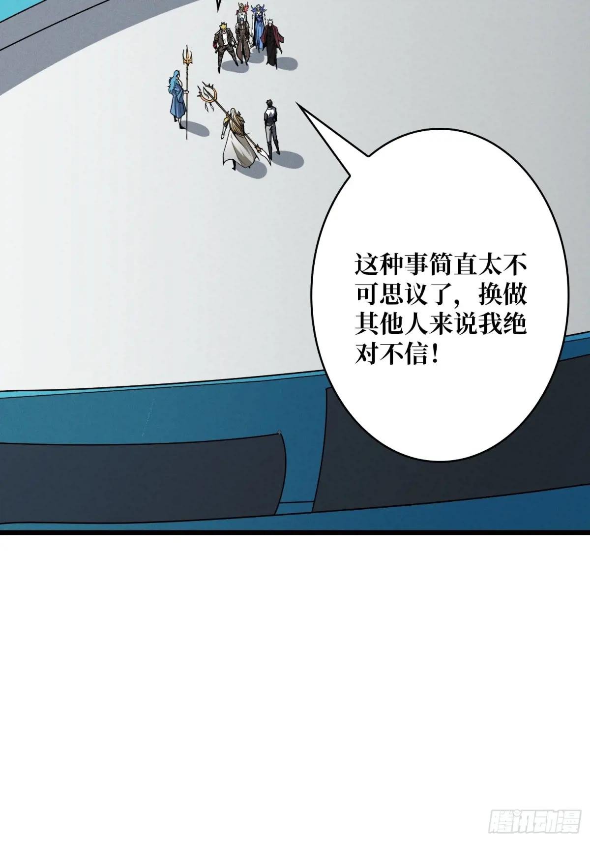 苏醒的记忆