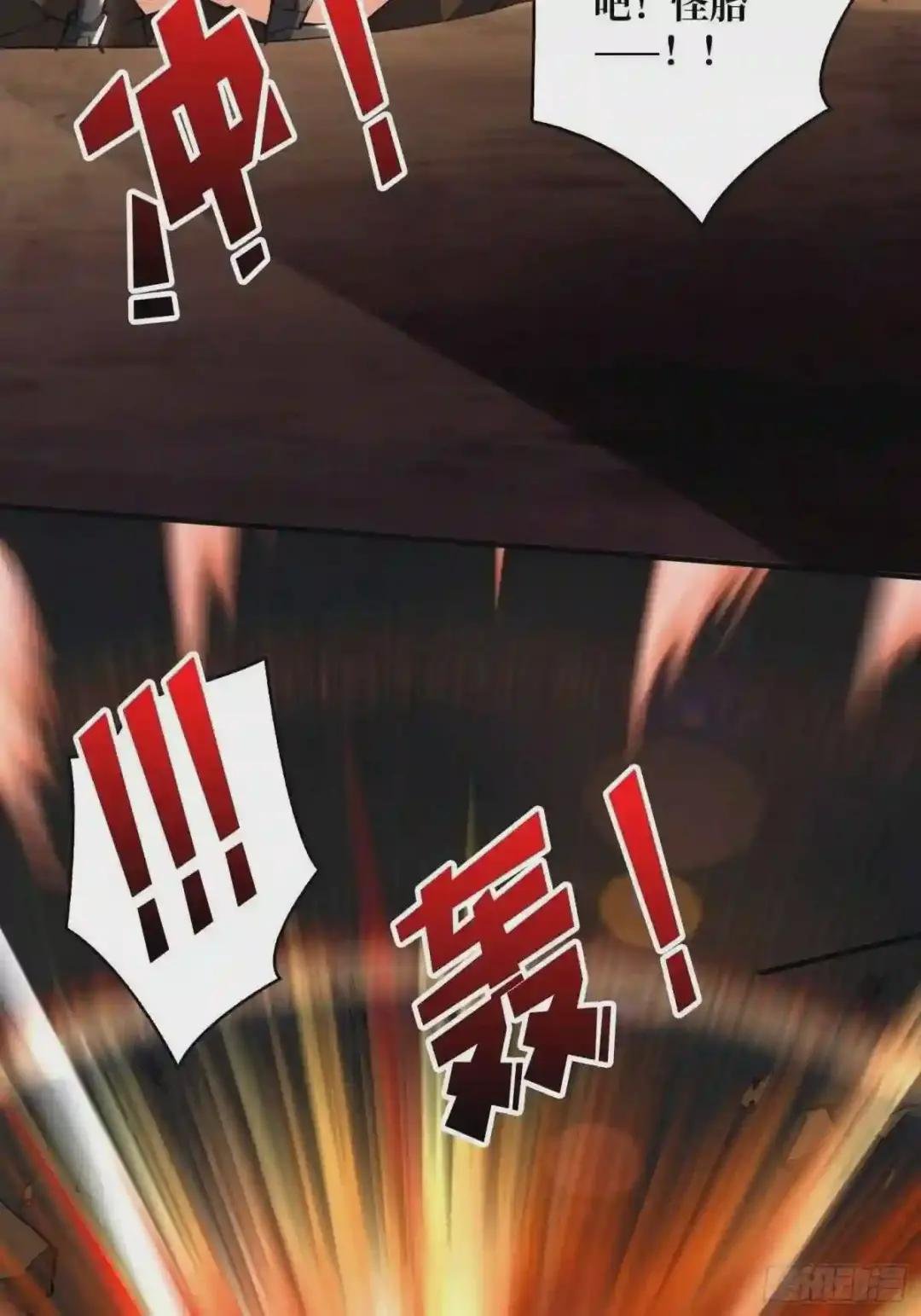 比世界更重要
