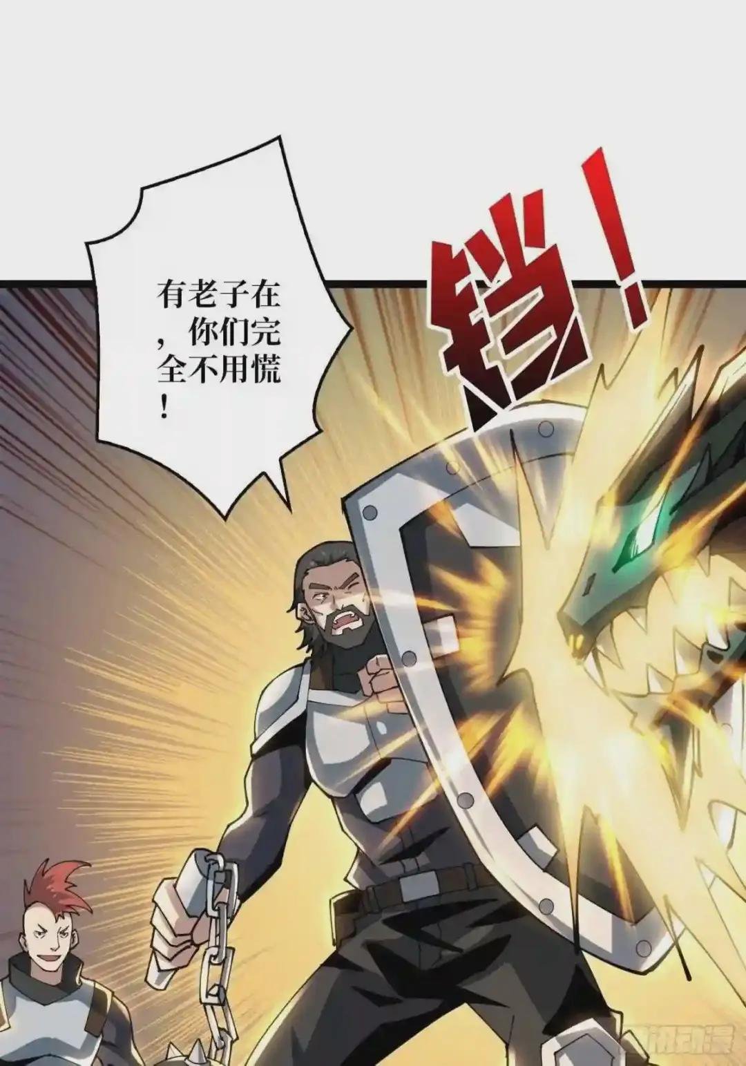 蛋蛋的躁动
