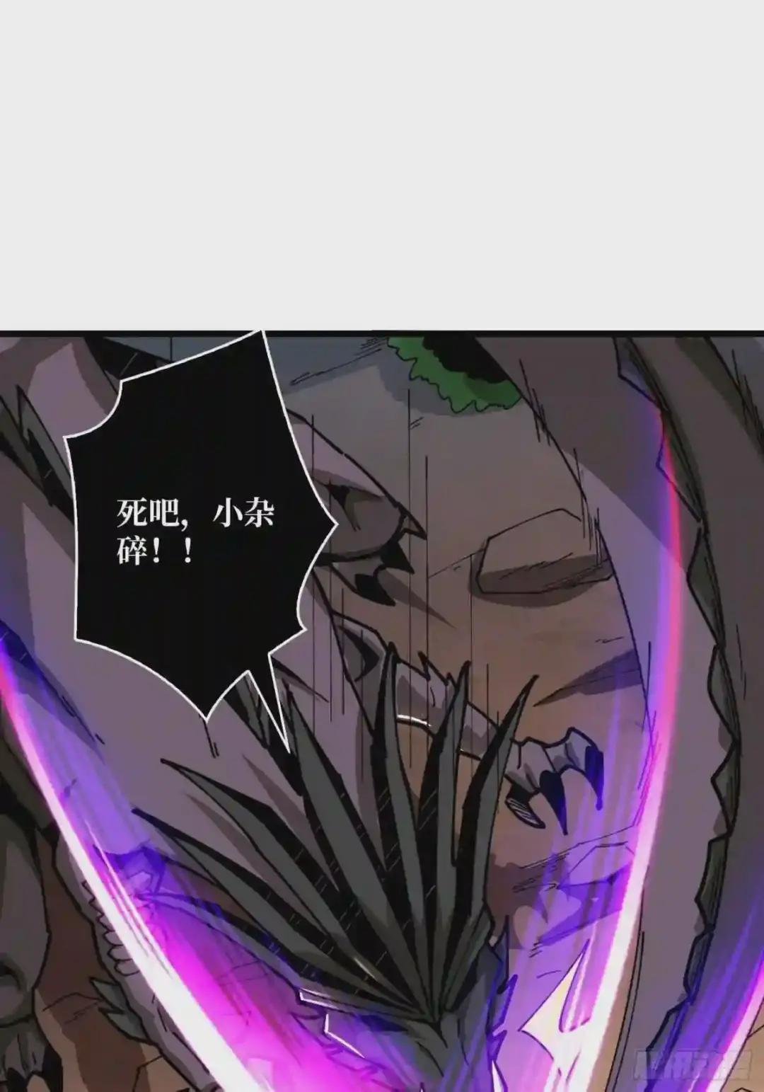 吃货的自我修养