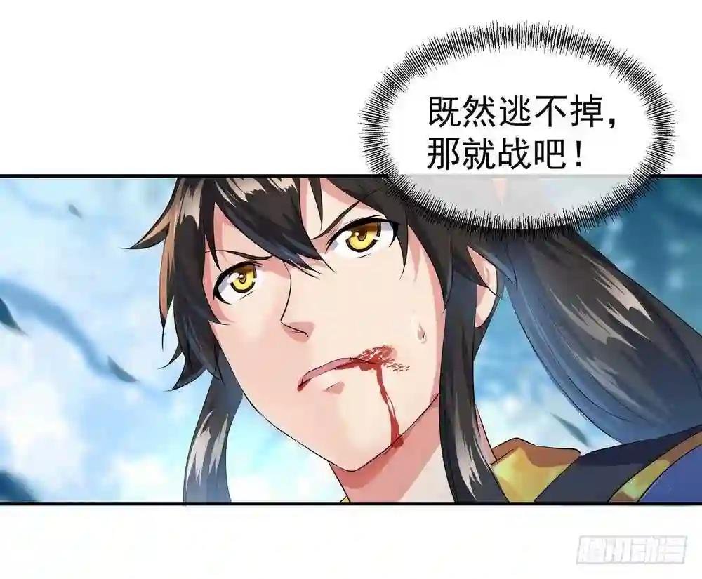第九话