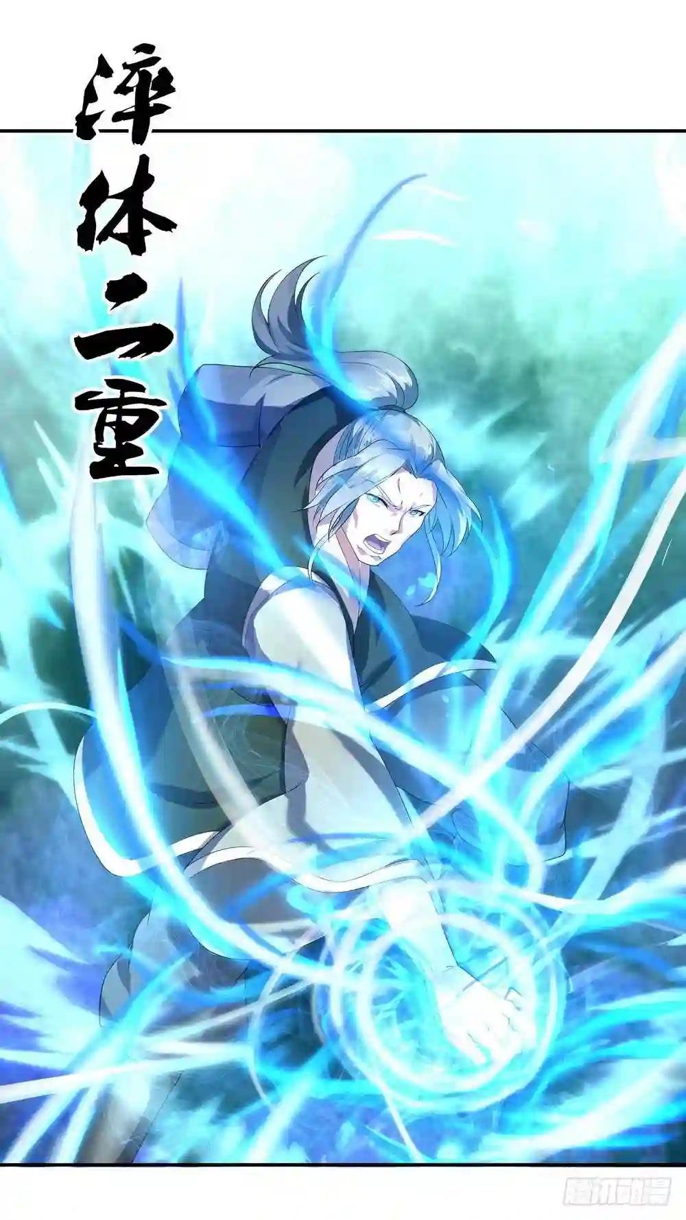 第十话