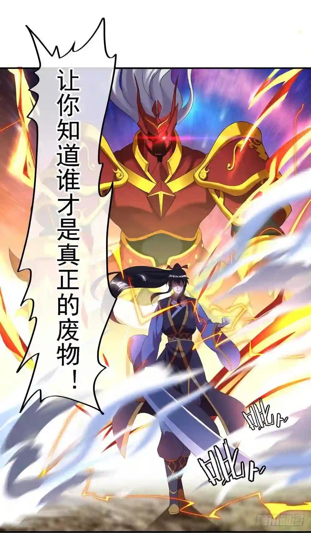 第十话