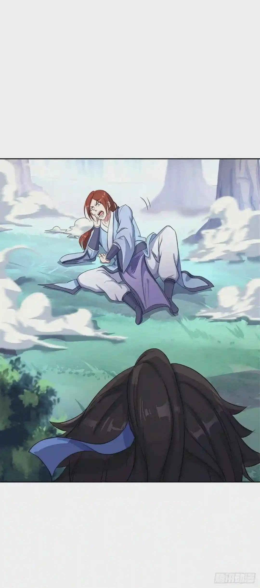 第184话 千里传音符