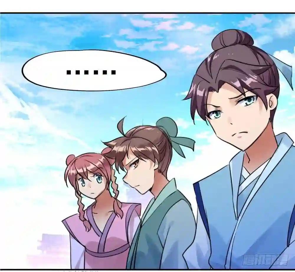 第一话