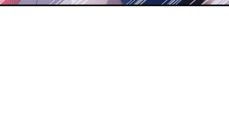 第520话 无需遮掩