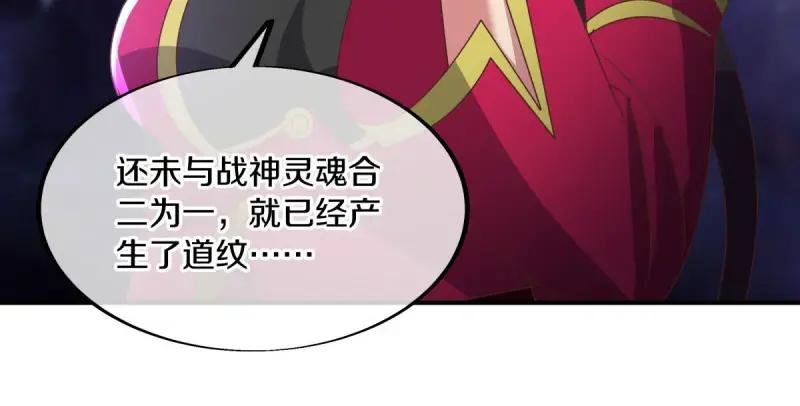 第537话 难题抉择