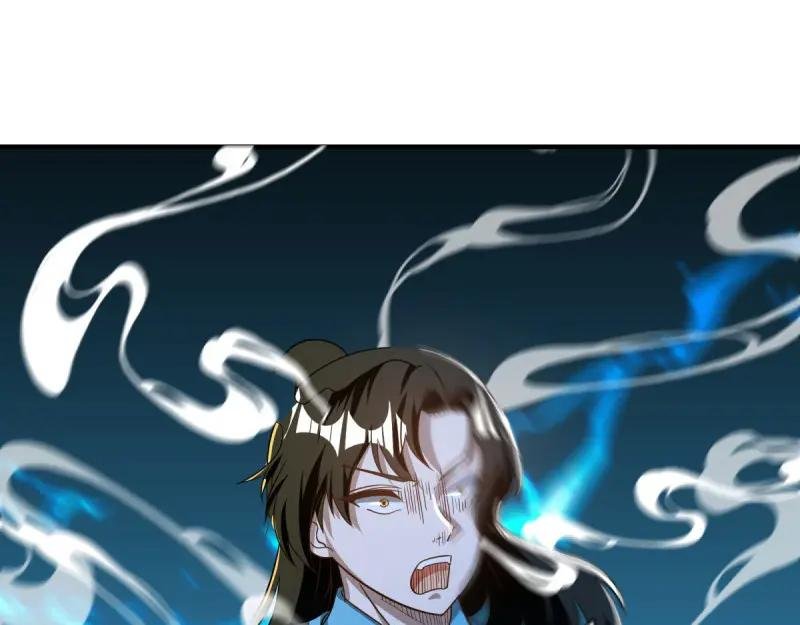 第624话 千古法纹
