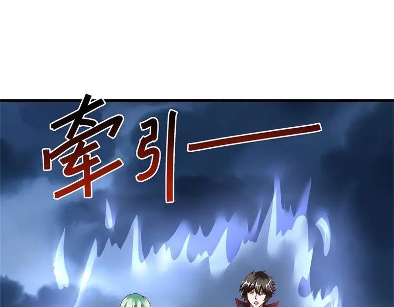 第715话 问道成主