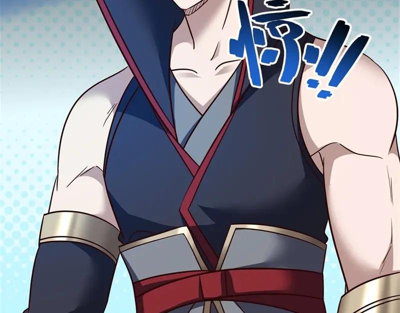 第715话 问道成主