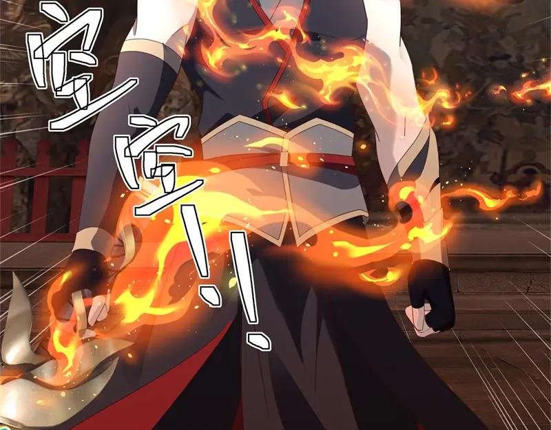 第728话 面具人是他