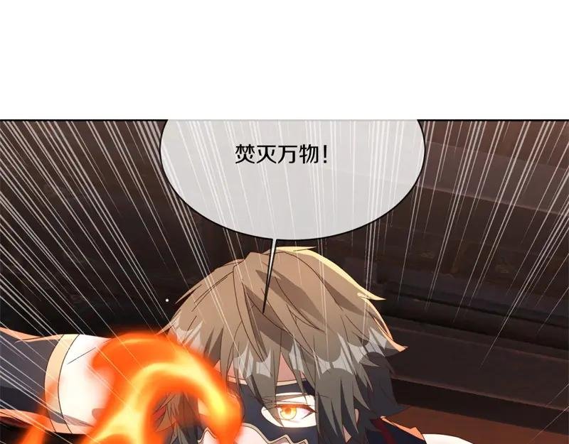 第728话 面具人是他