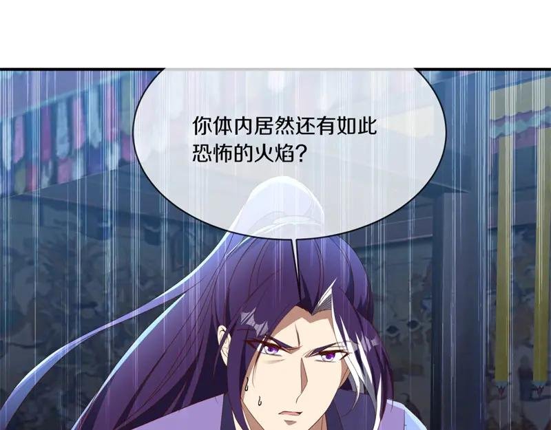 第728话 面具人是他