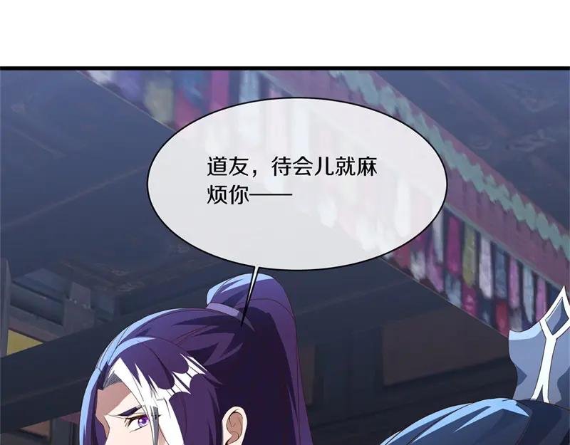 第728话 面具人是他