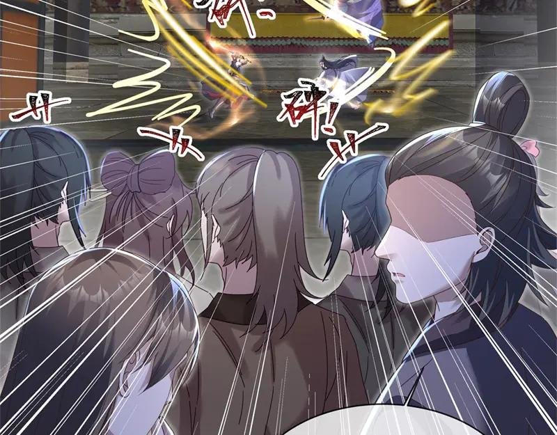 第728话 面具人是他