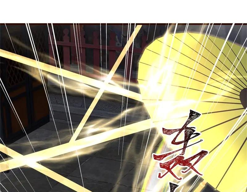 第728话 面具人是他