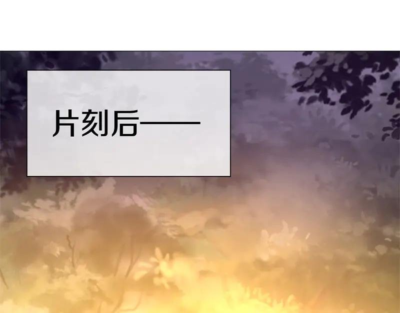 第730话 传承遗迹