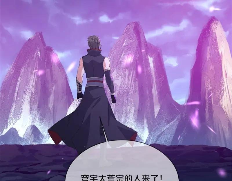 第739话 去瞧瞧热闹