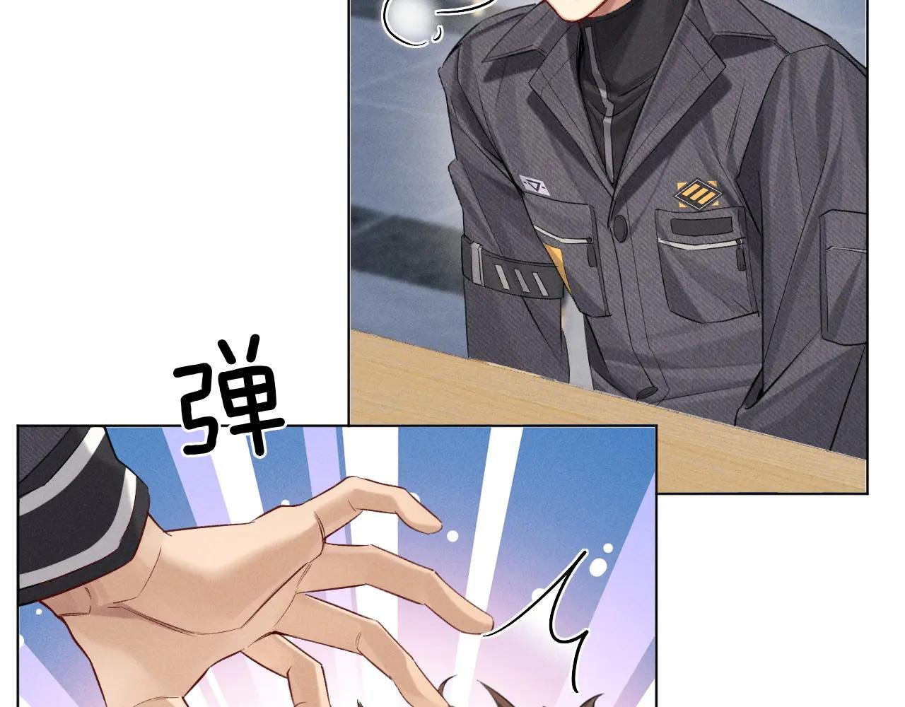 第14话 救命稻草简隋英