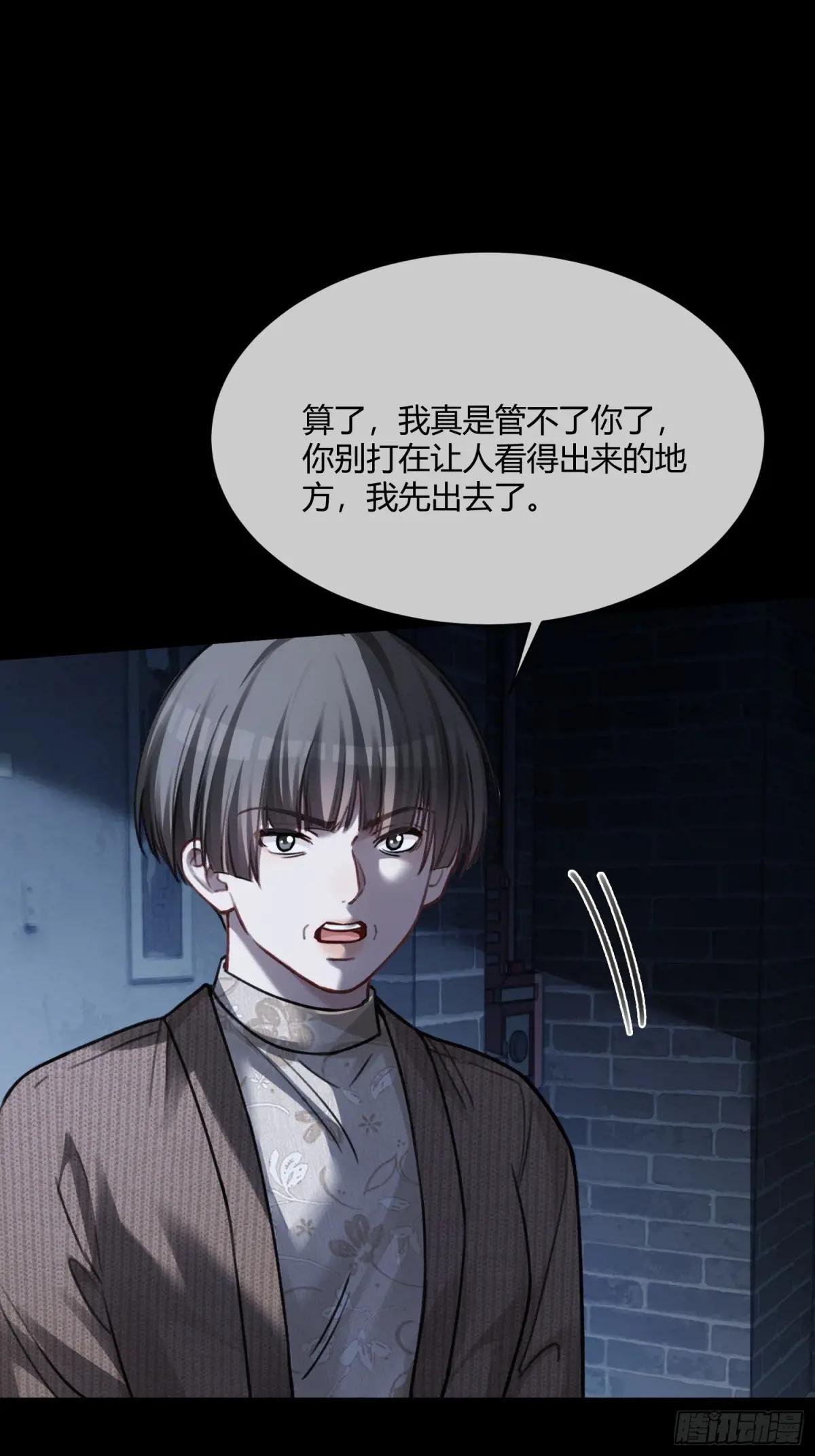 97 新世界开启！