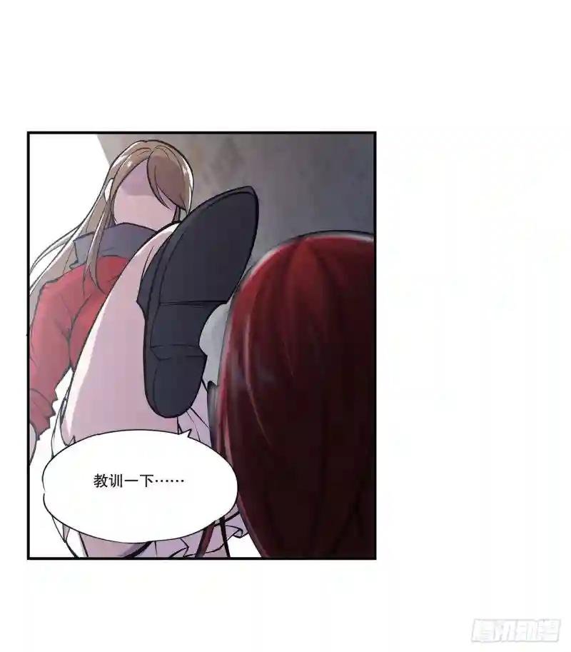 月骑士团的邀请