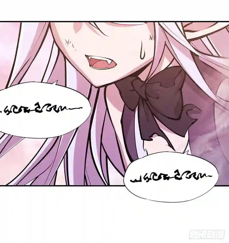 第96话 芜神虚像