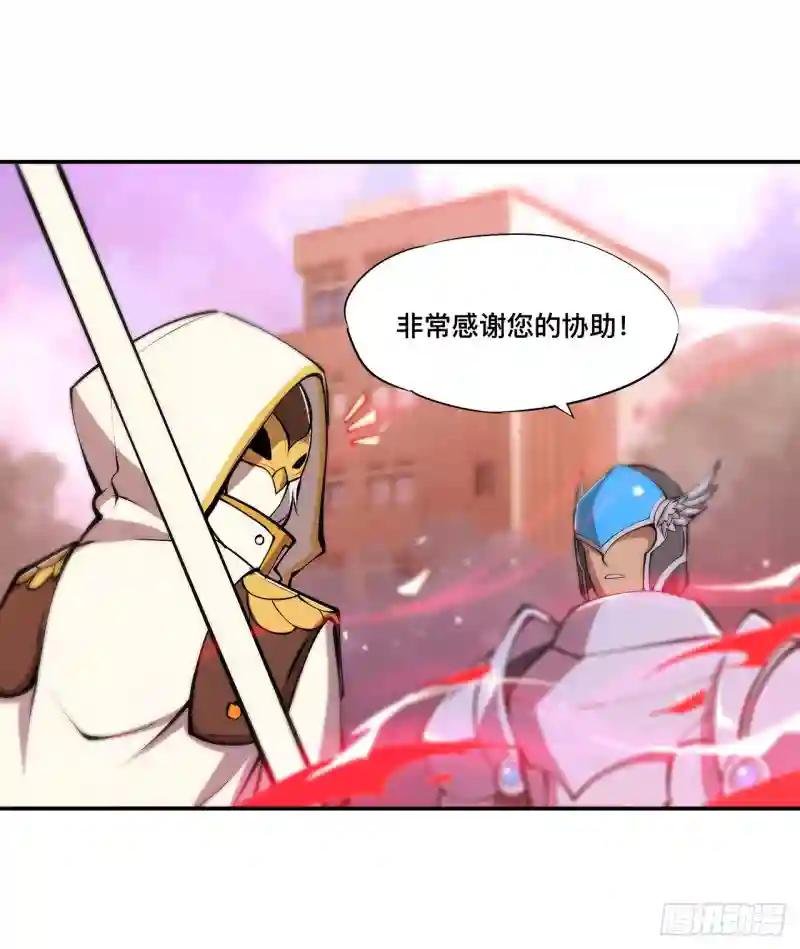 第96话 芜神虚像
