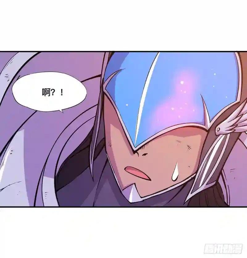 第96话 芜神虚像