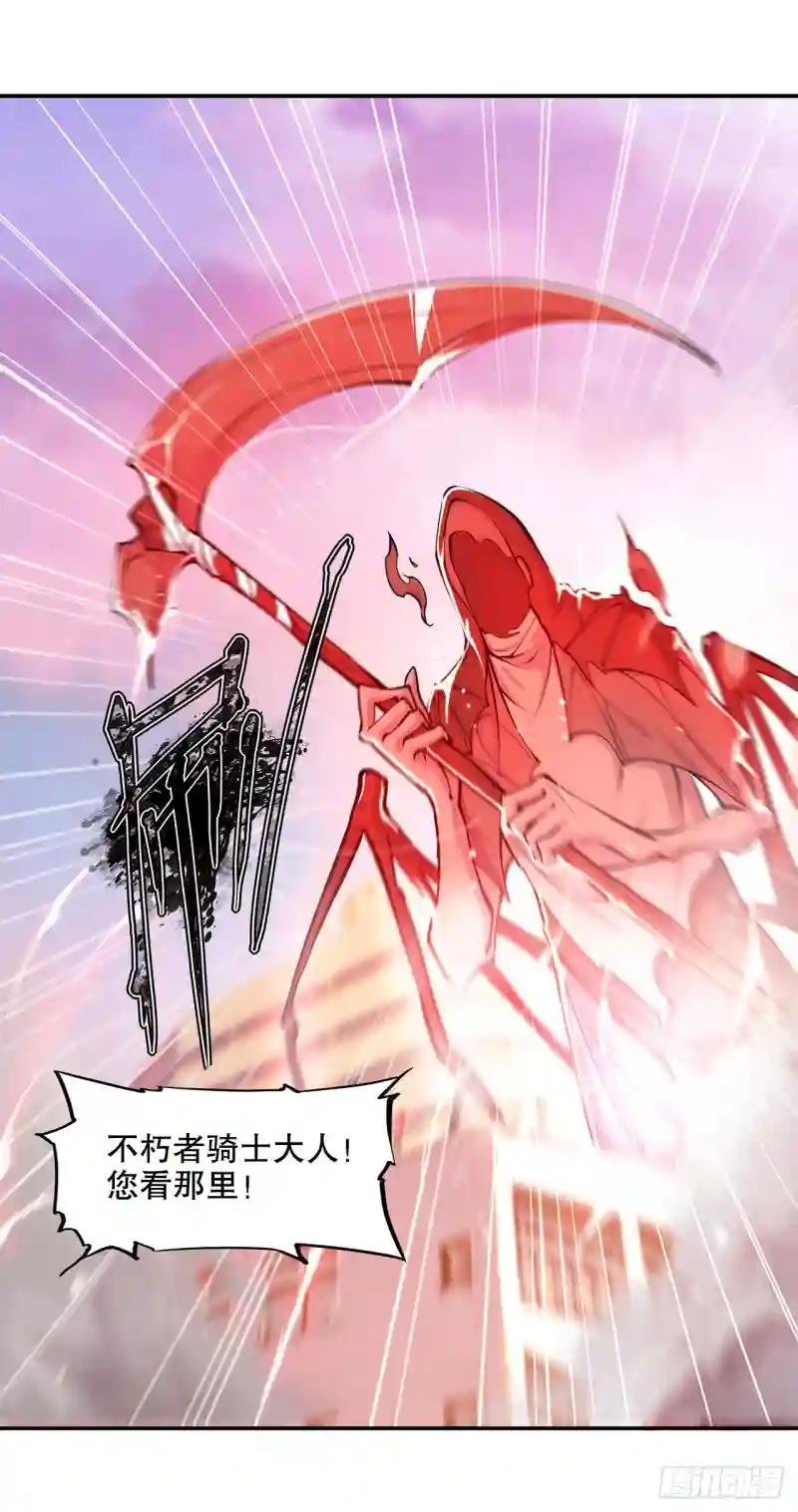第96话 芜神虚像