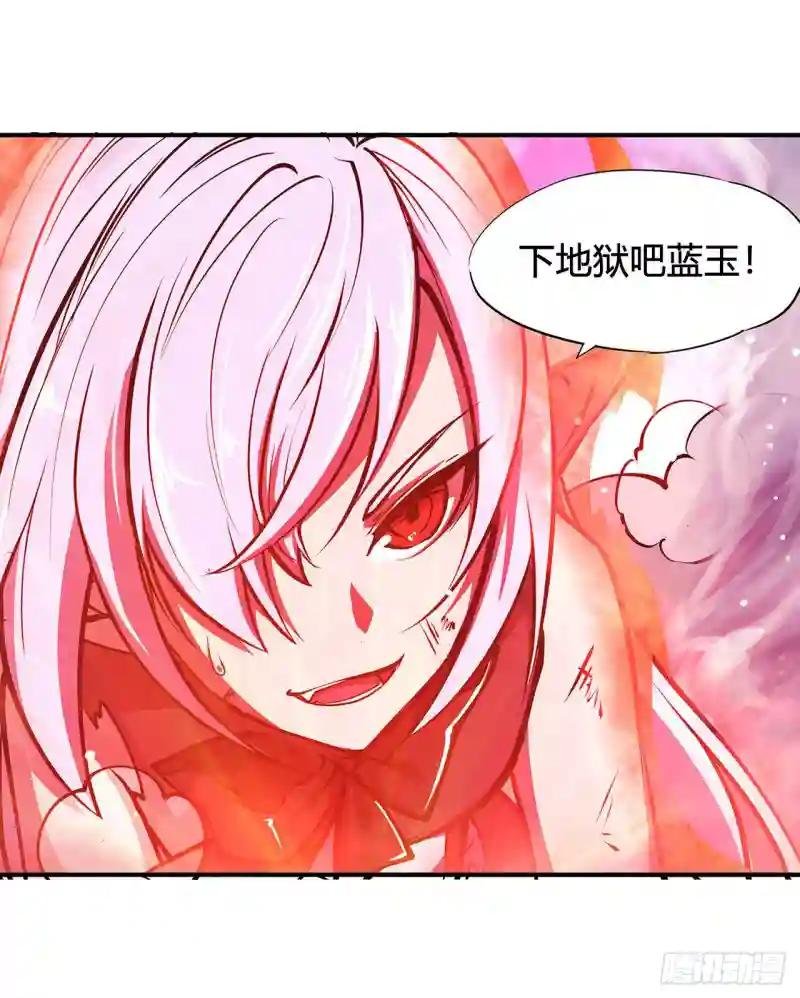 第96话 芜神虚像