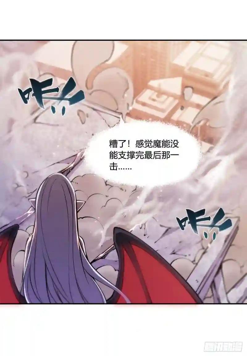 第96话 芜神虚像