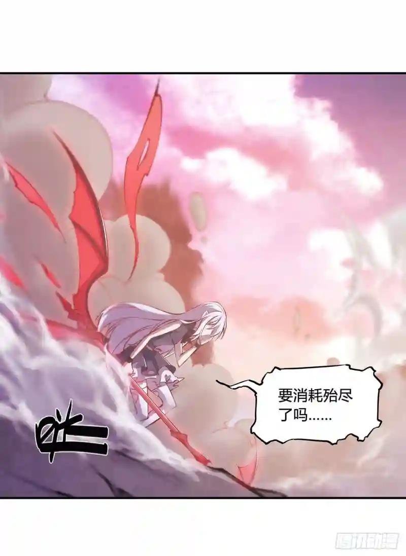 第96话 芜神虚像