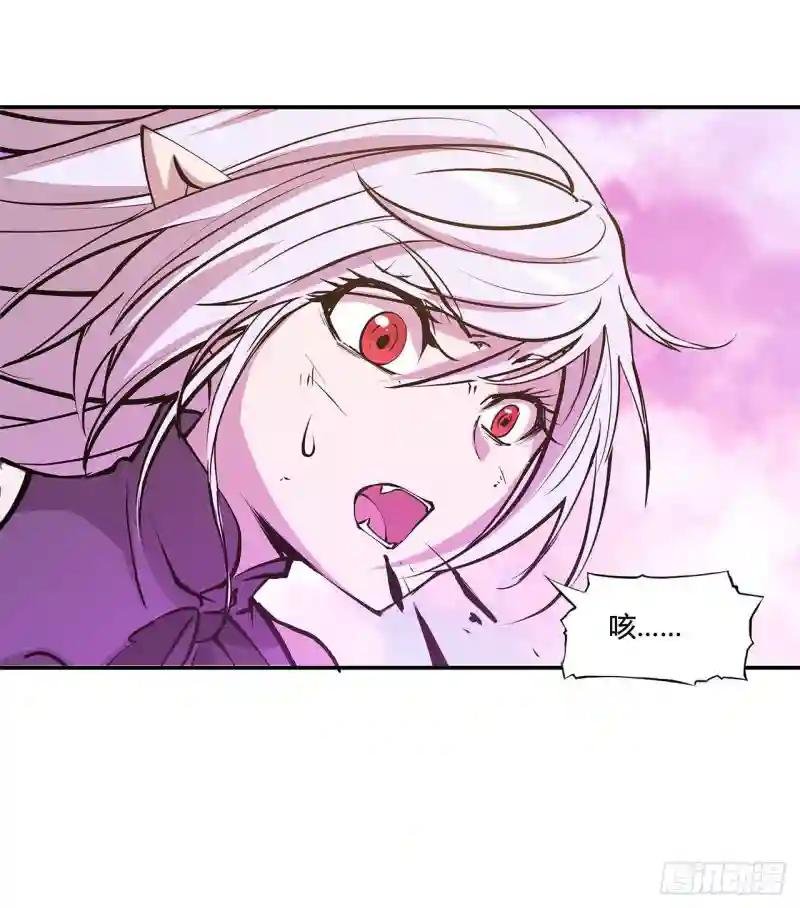第96话 芜神虚像