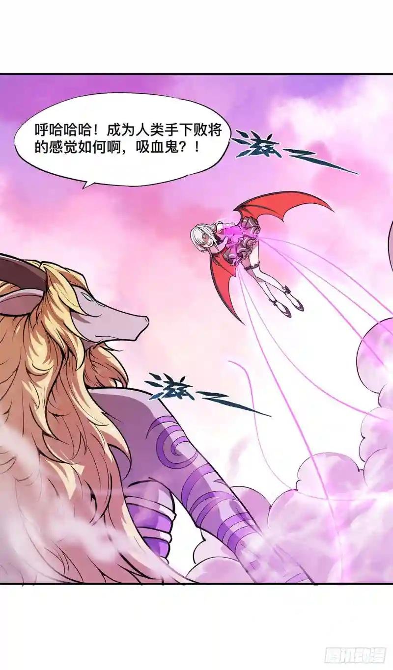 第96话 芜神虚像