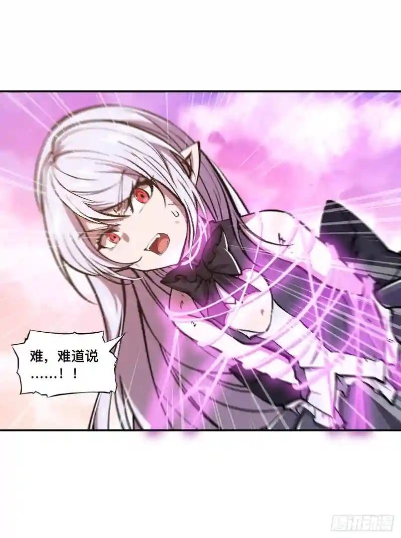 第96话 芜神虚像