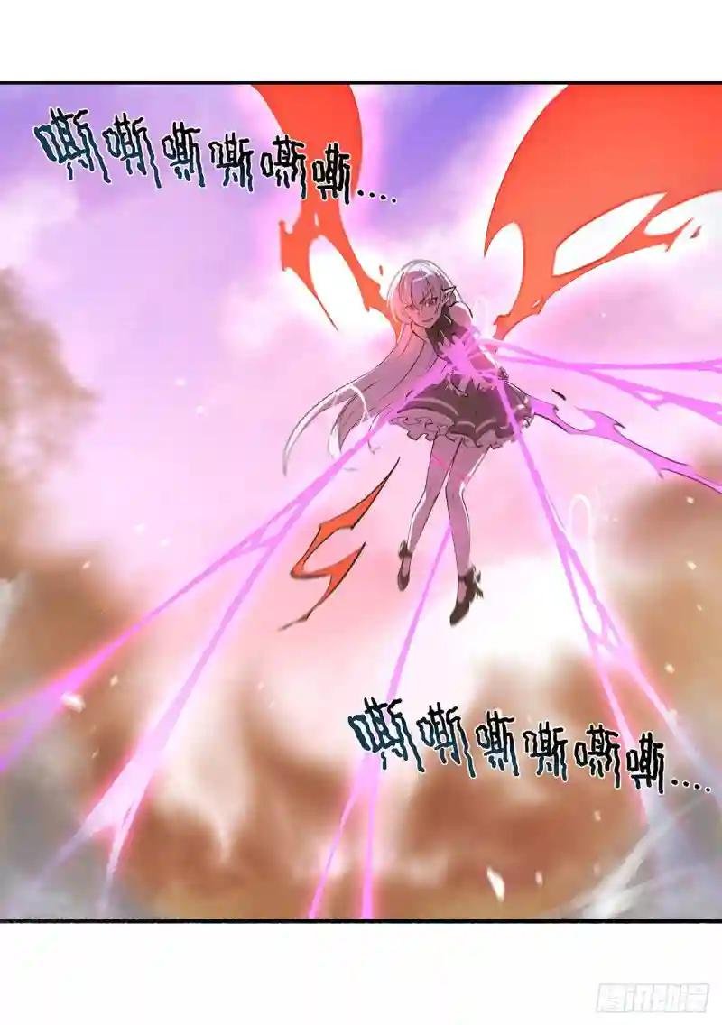 第97话 姬白觉醒