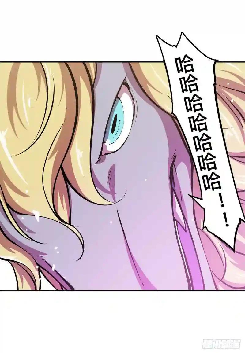 第97话 姬白觉醒