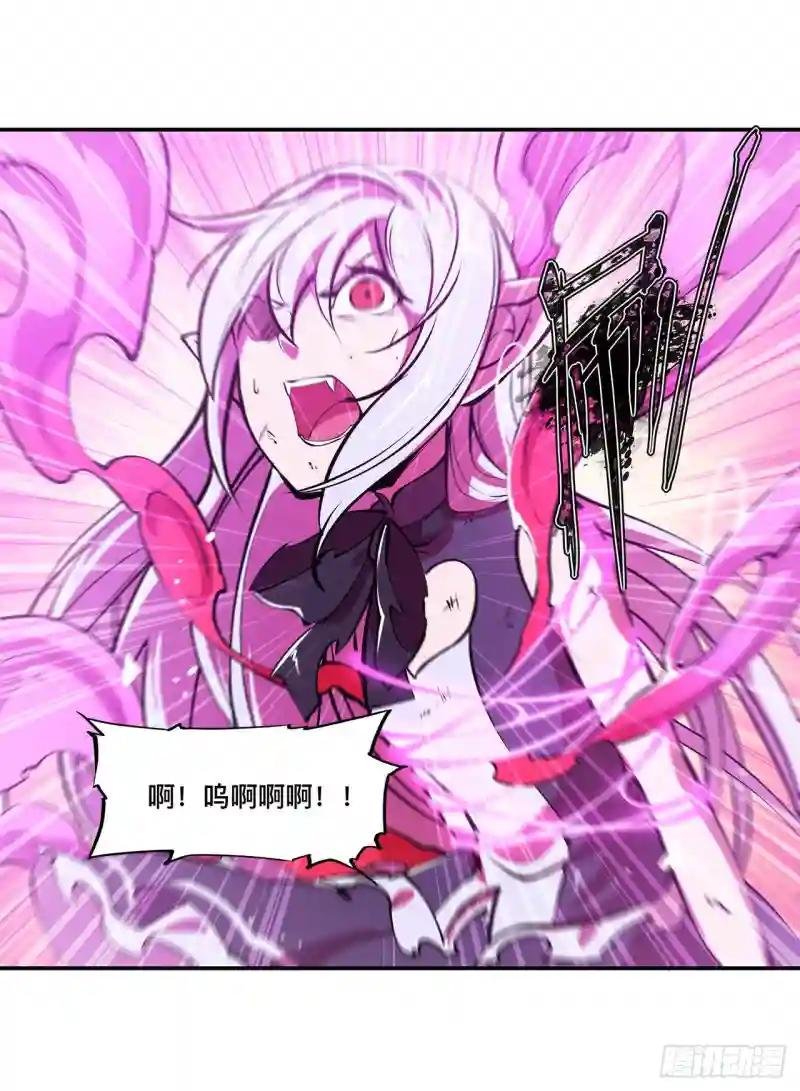第97话 姬白觉醒