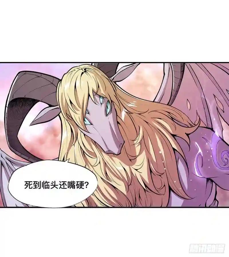 第97话 姬白觉醒