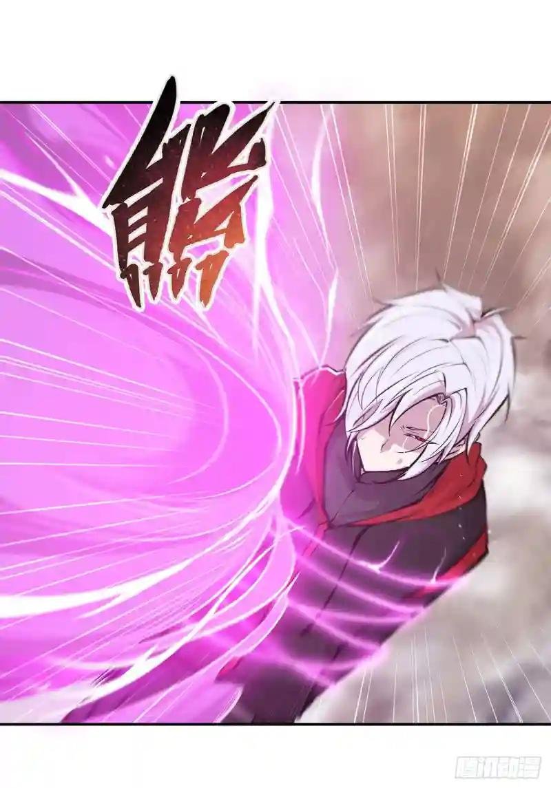 第97话 姬白觉醒