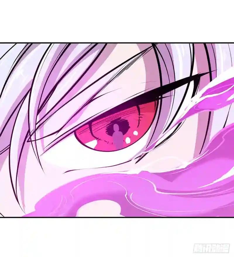 第97话 姬白觉醒