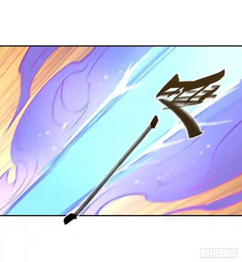 第97话 姬白觉醒