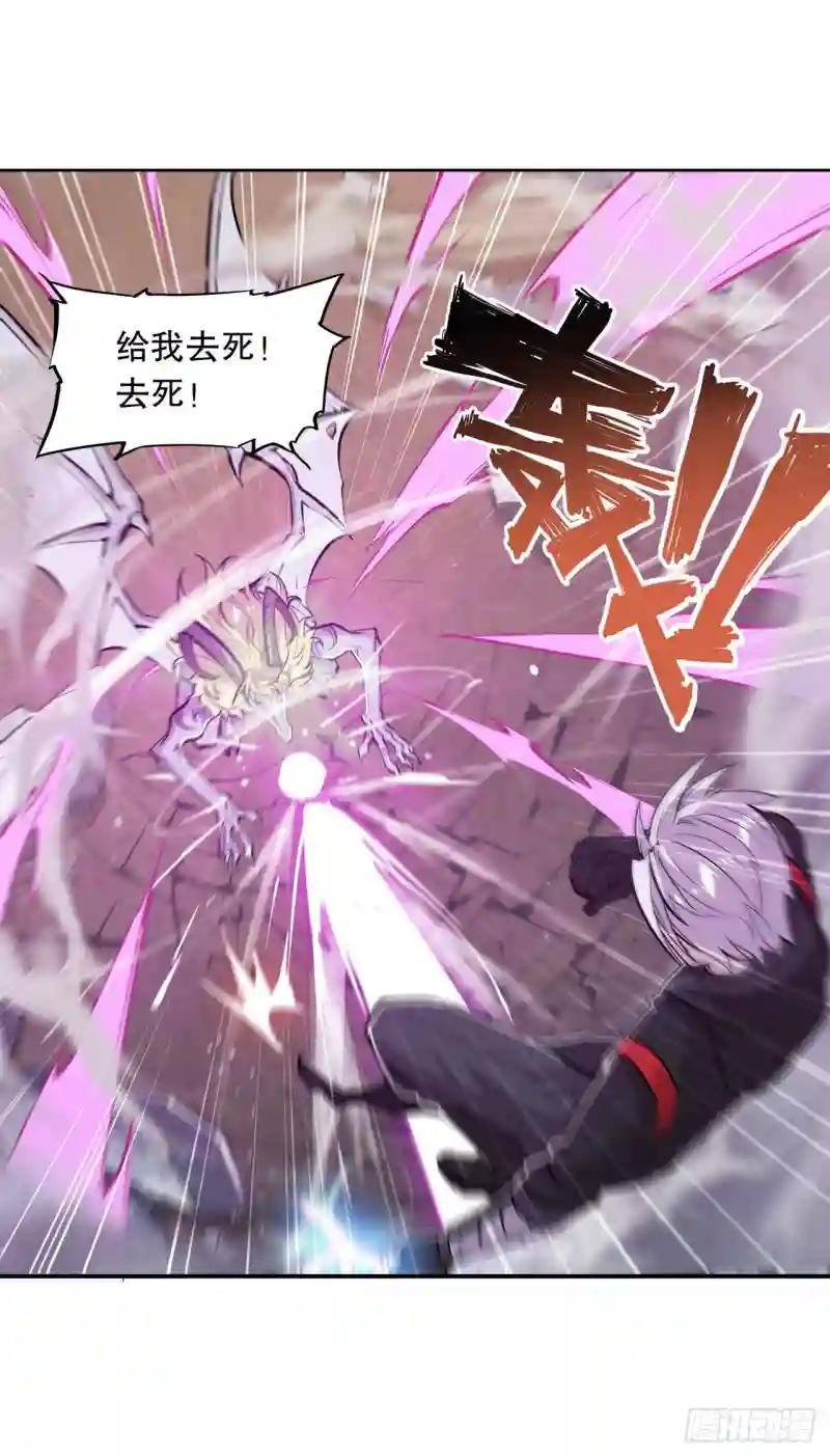 第97话 姬白觉醒
