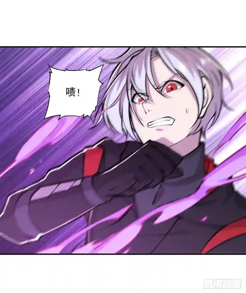 第97话 姬白觉醒