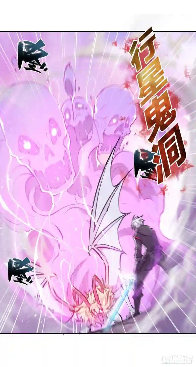 第97话 姬白觉醒