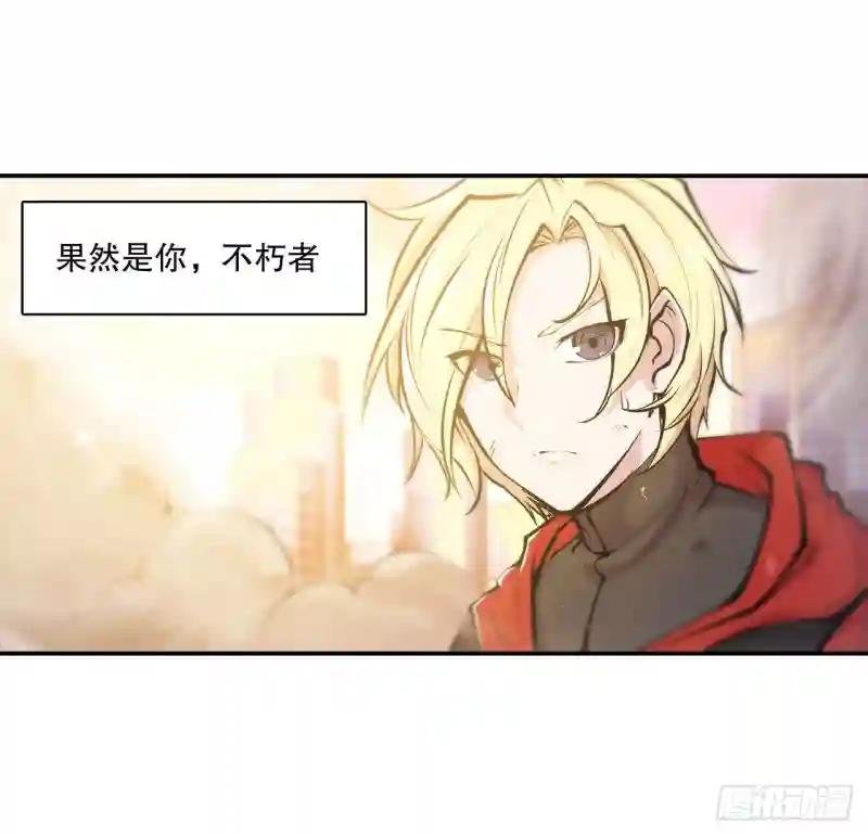 第99话 以团长之名担保
