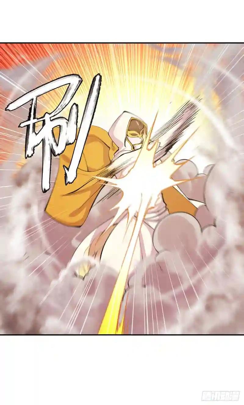 第99话 以团长之名担保